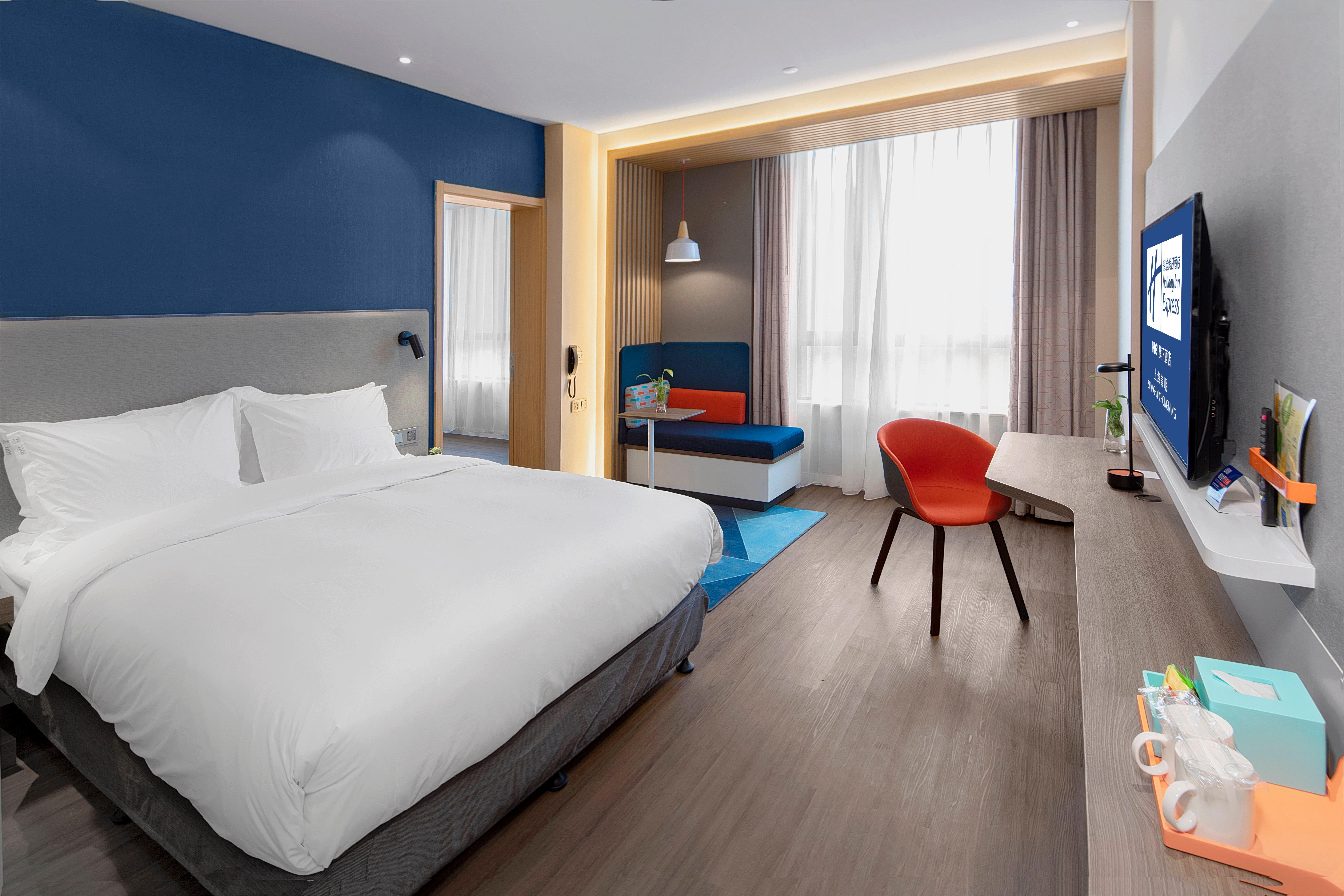 Holiday Inn Express Shanghai Chongming By Ihg Kültér fotó