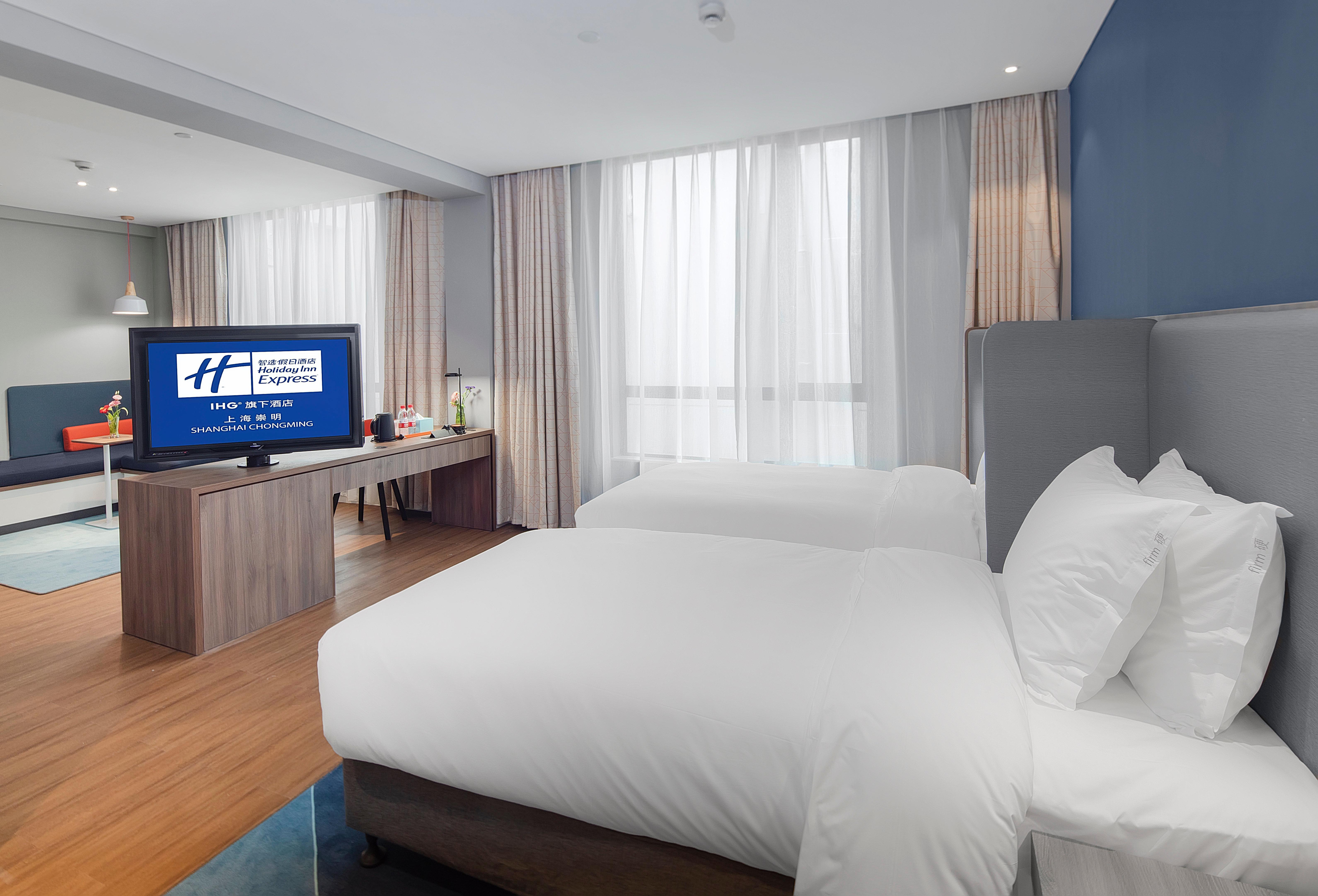 Holiday Inn Express Shanghai Chongming By Ihg Kültér fotó