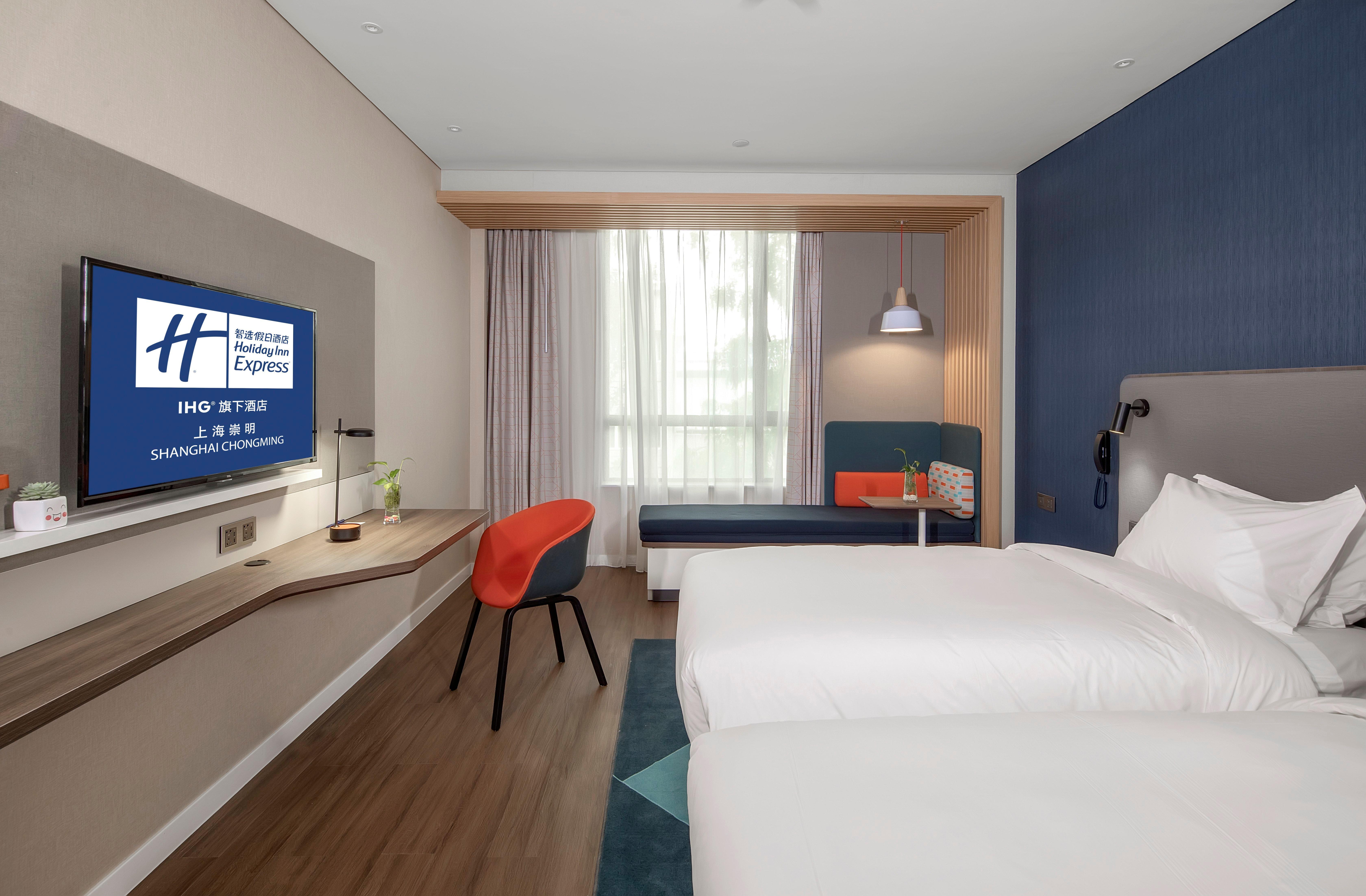 Holiday Inn Express Shanghai Chongming By Ihg Kültér fotó