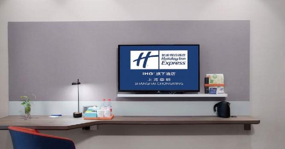 Holiday Inn Express Shanghai Chongming By Ihg Kültér fotó
