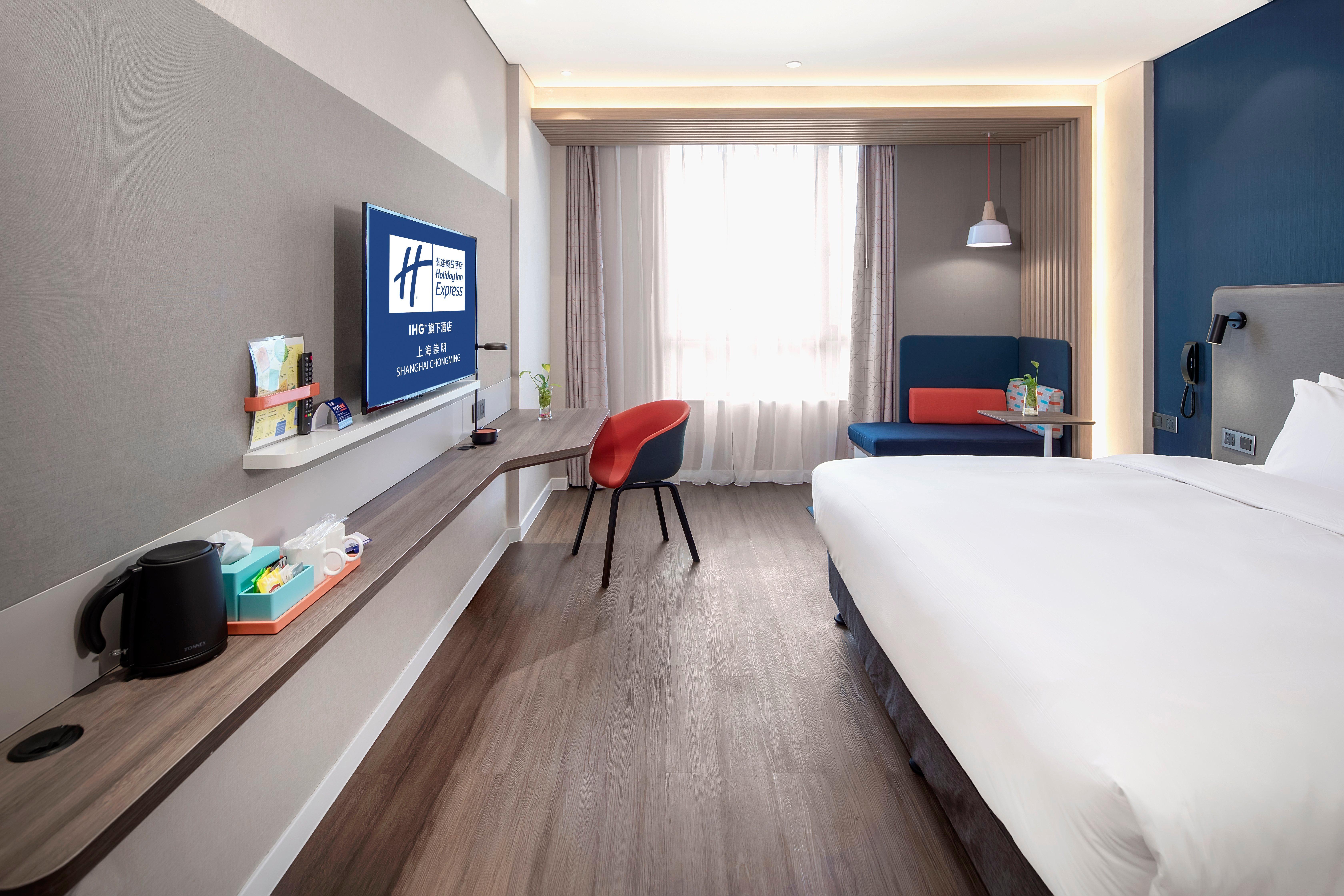Holiday Inn Express Shanghai Chongming By Ihg Kültér fotó