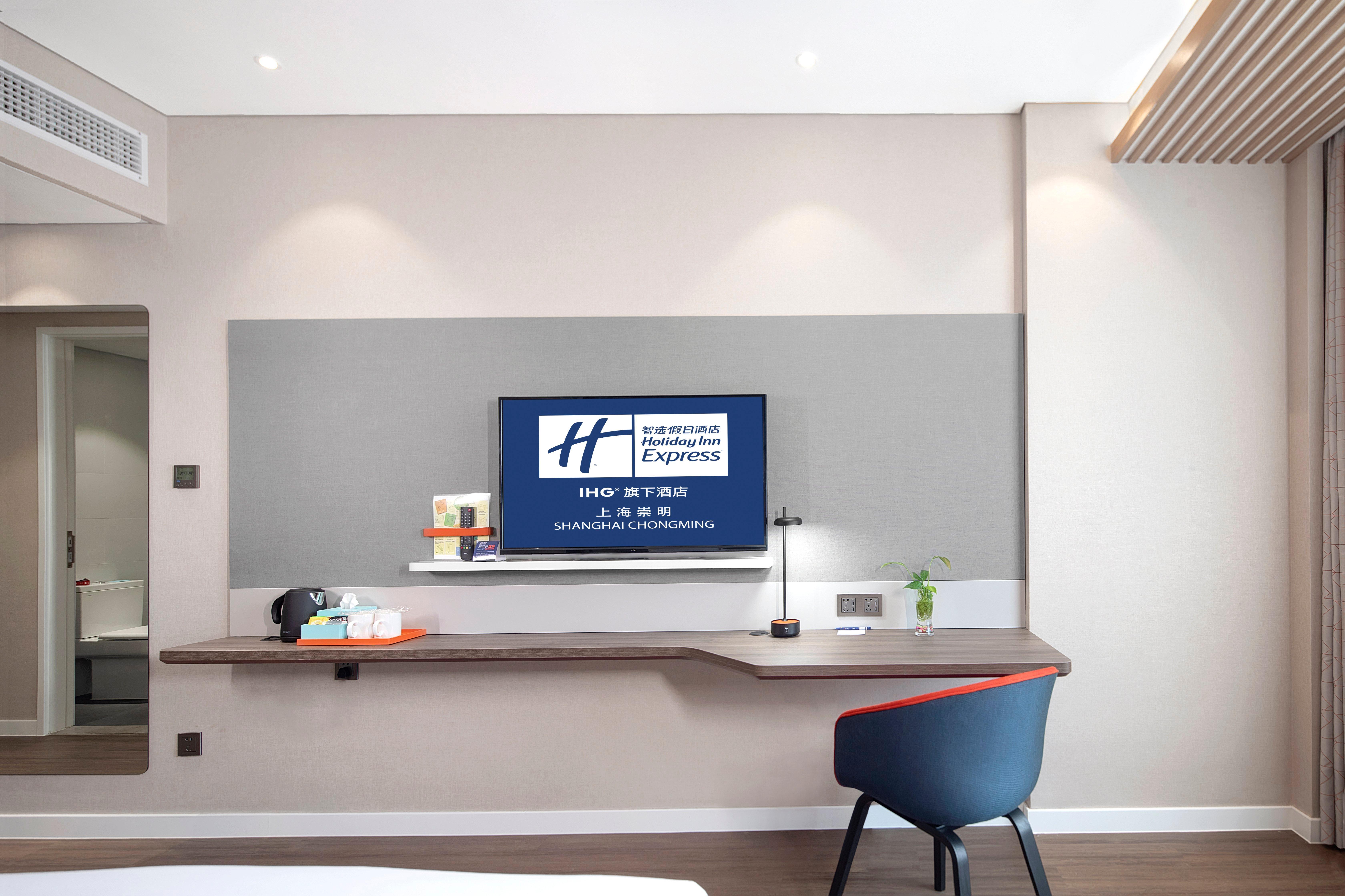 Holiday Inn Express Shanghai Chongming By Ihg Kültér fotó