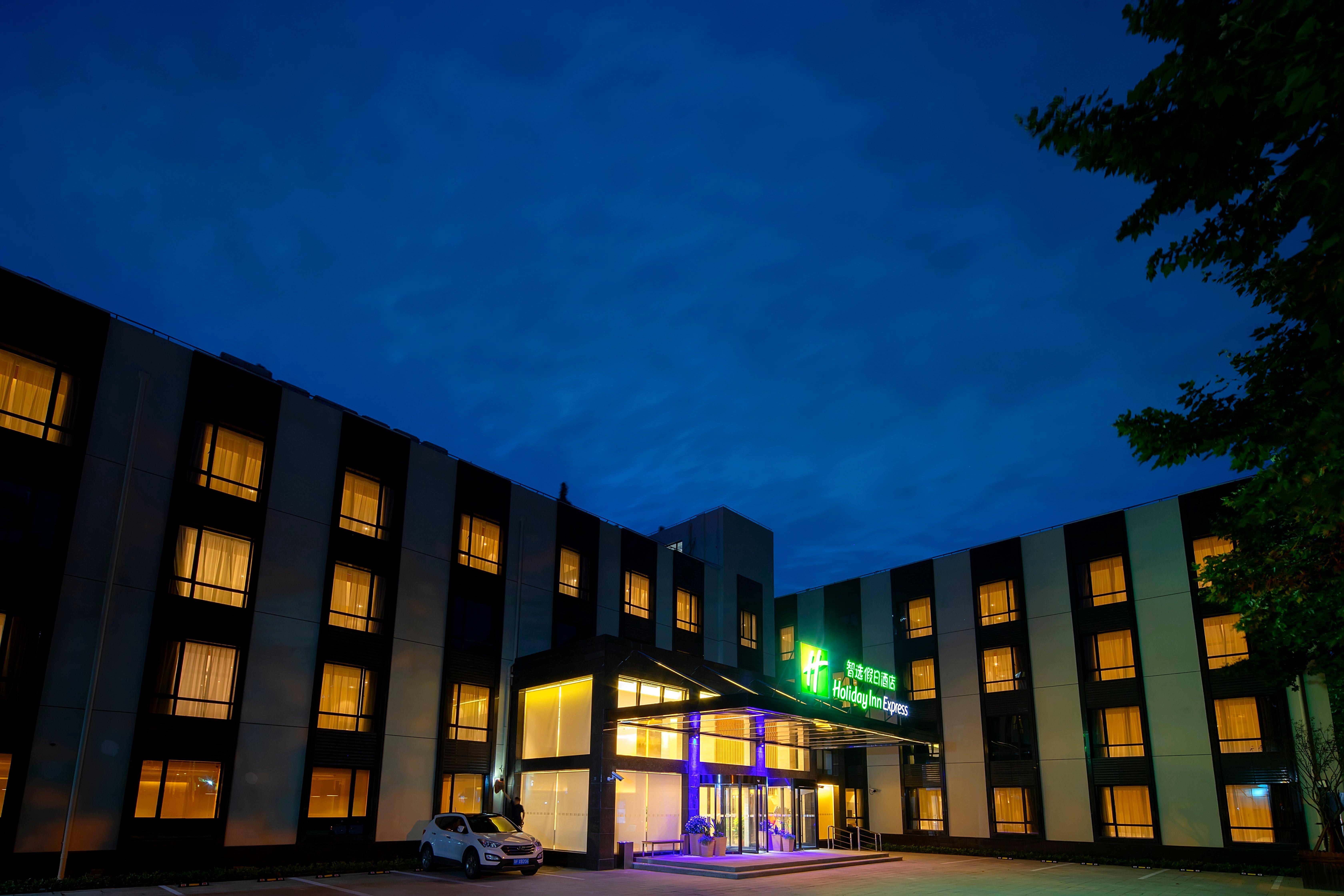 Holiday Inn Express Shanghai Chongming By Ihg Kültér fotó