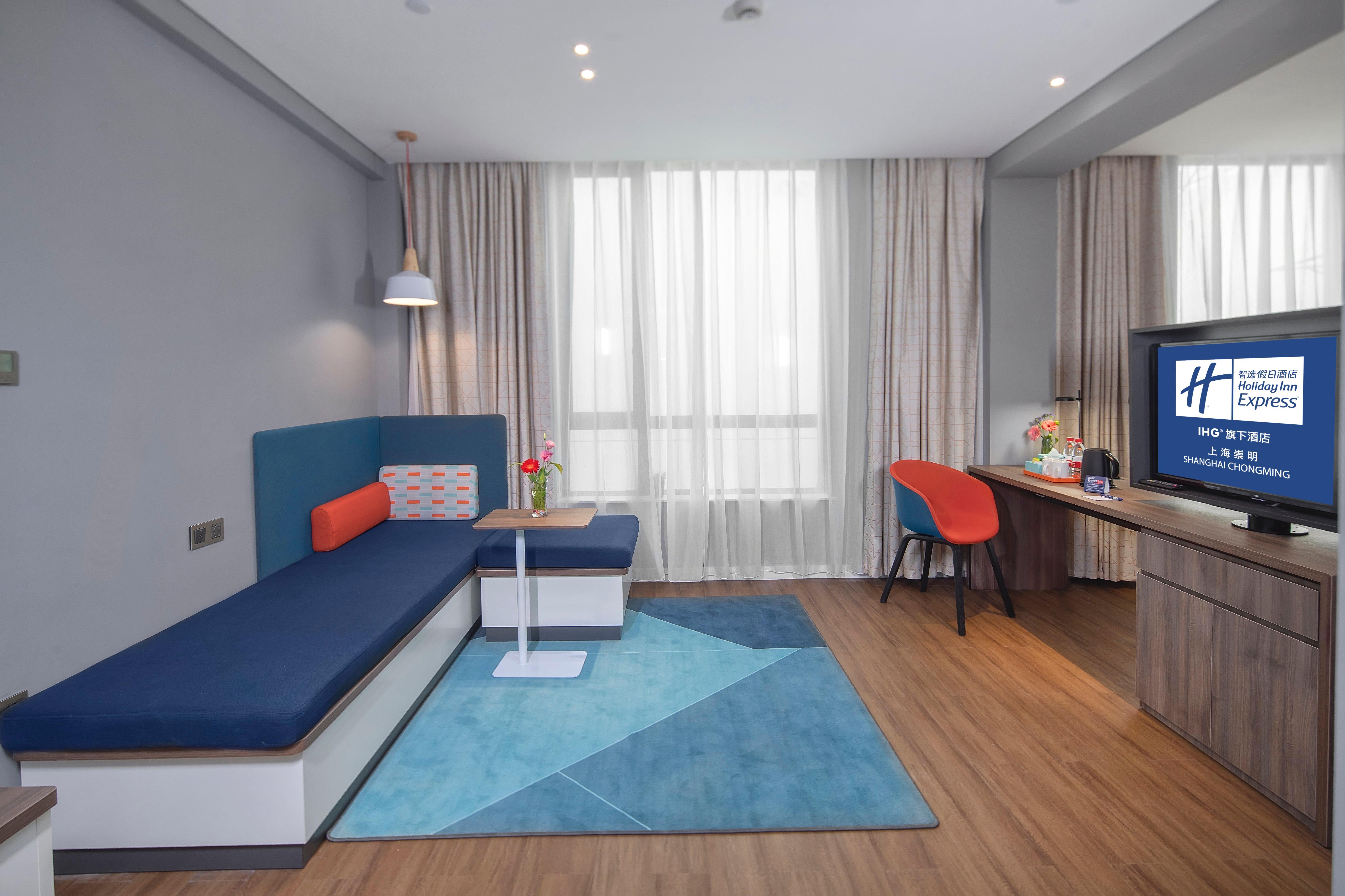 Holiday Inn Express Shanghai Chongming By Ihg Kültér fotó