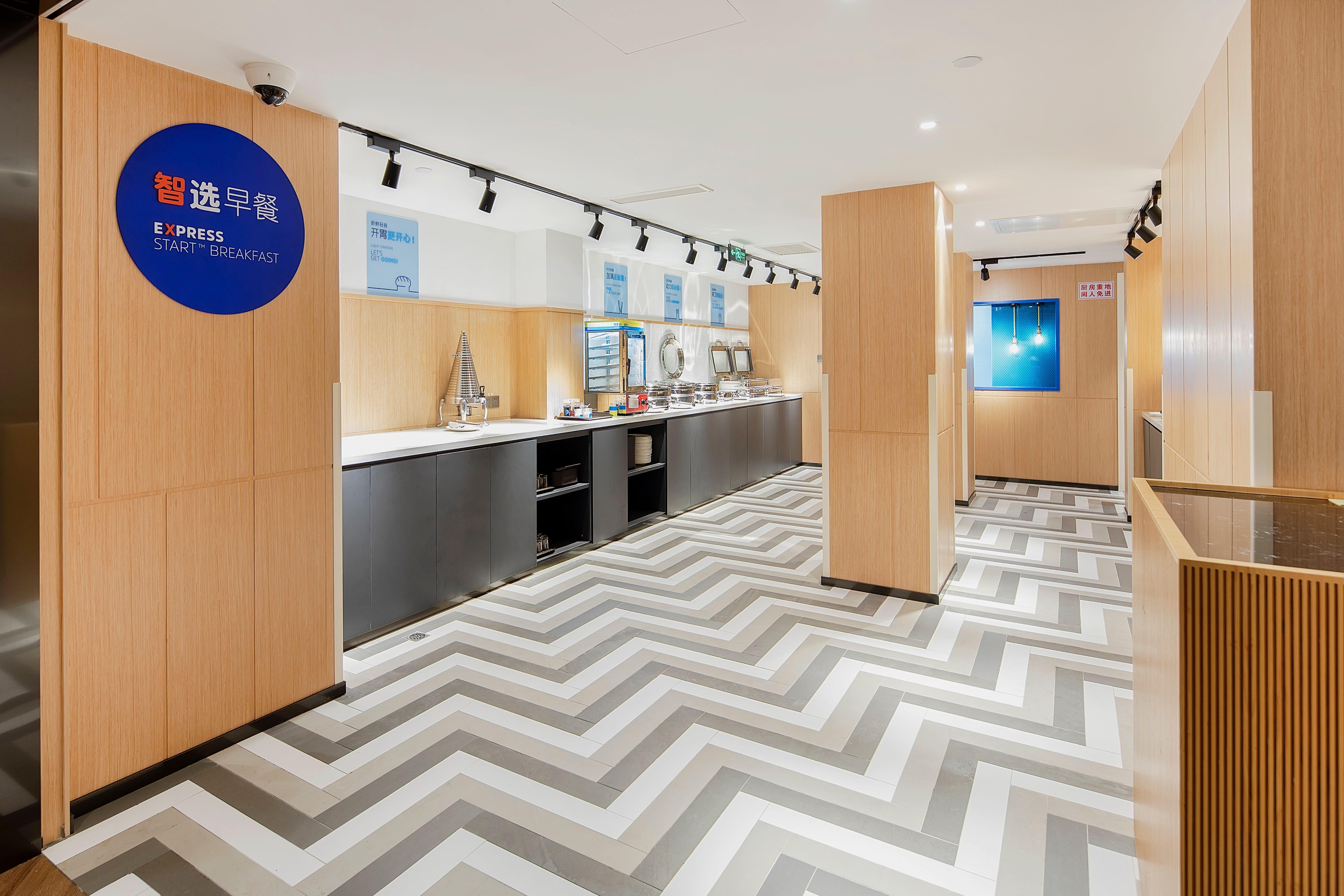 Holiday Inn Express Shanghai Chongming By Ihg Kültér fotó