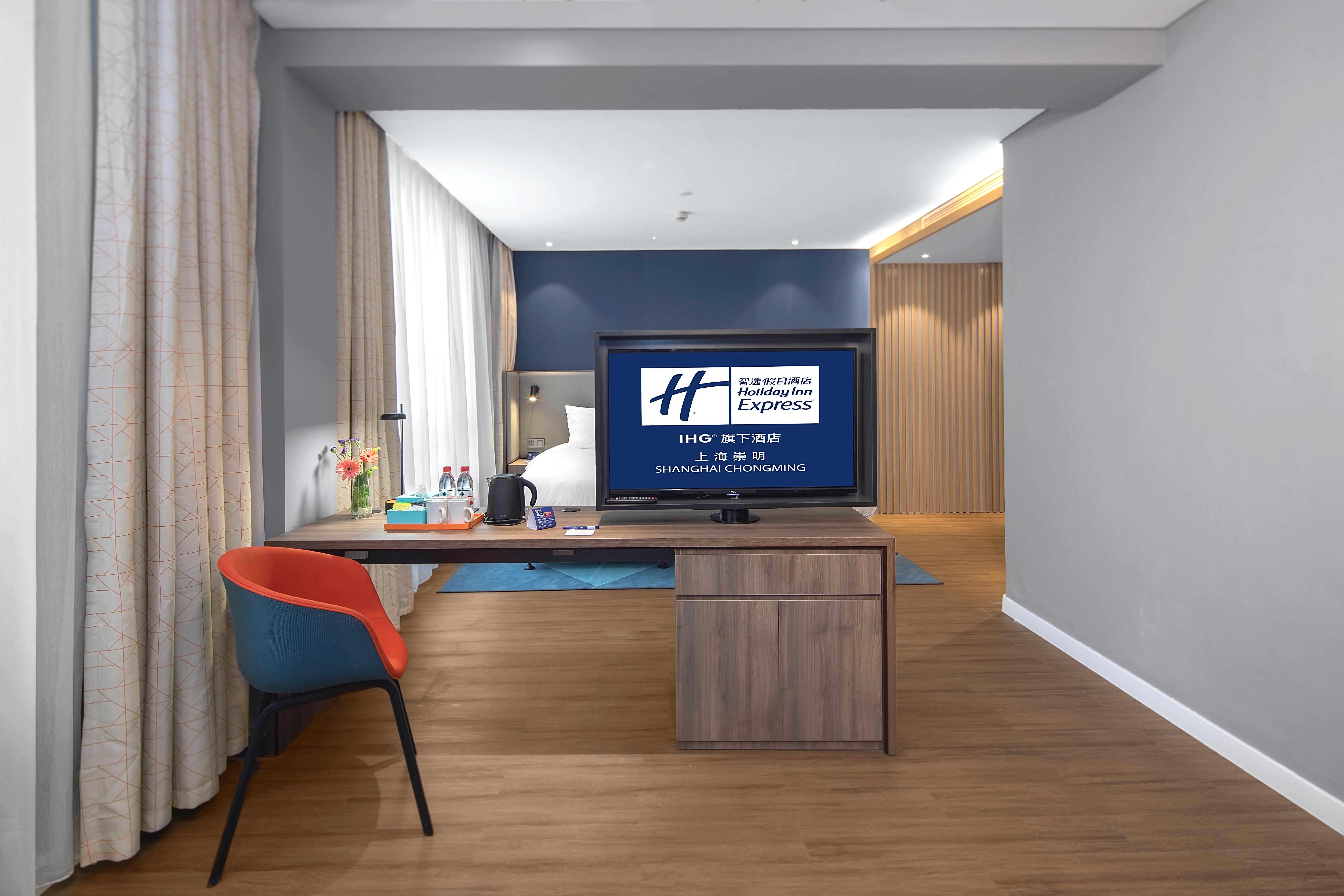 Holiday Inn Express Shanghai Chongming By Ihg Kültér fotó