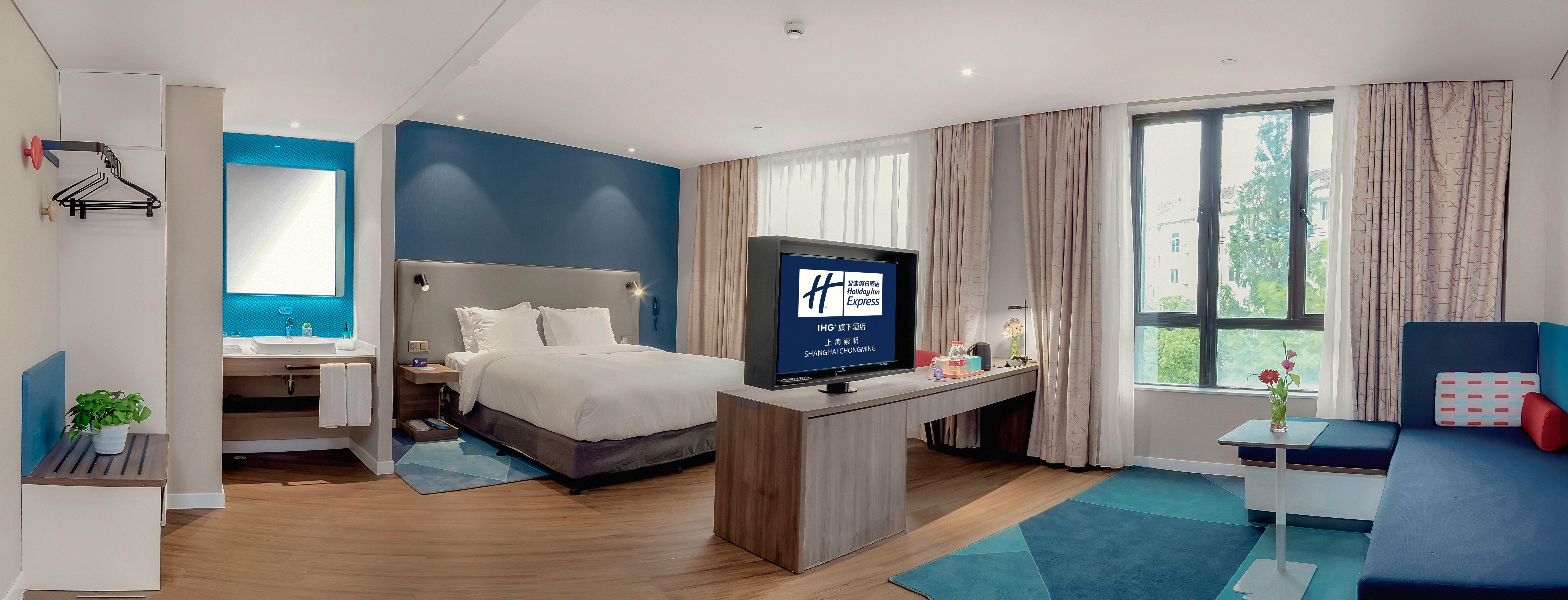 Holiday Inn Express Shanghai Chongming By Ihg Kültér fotó