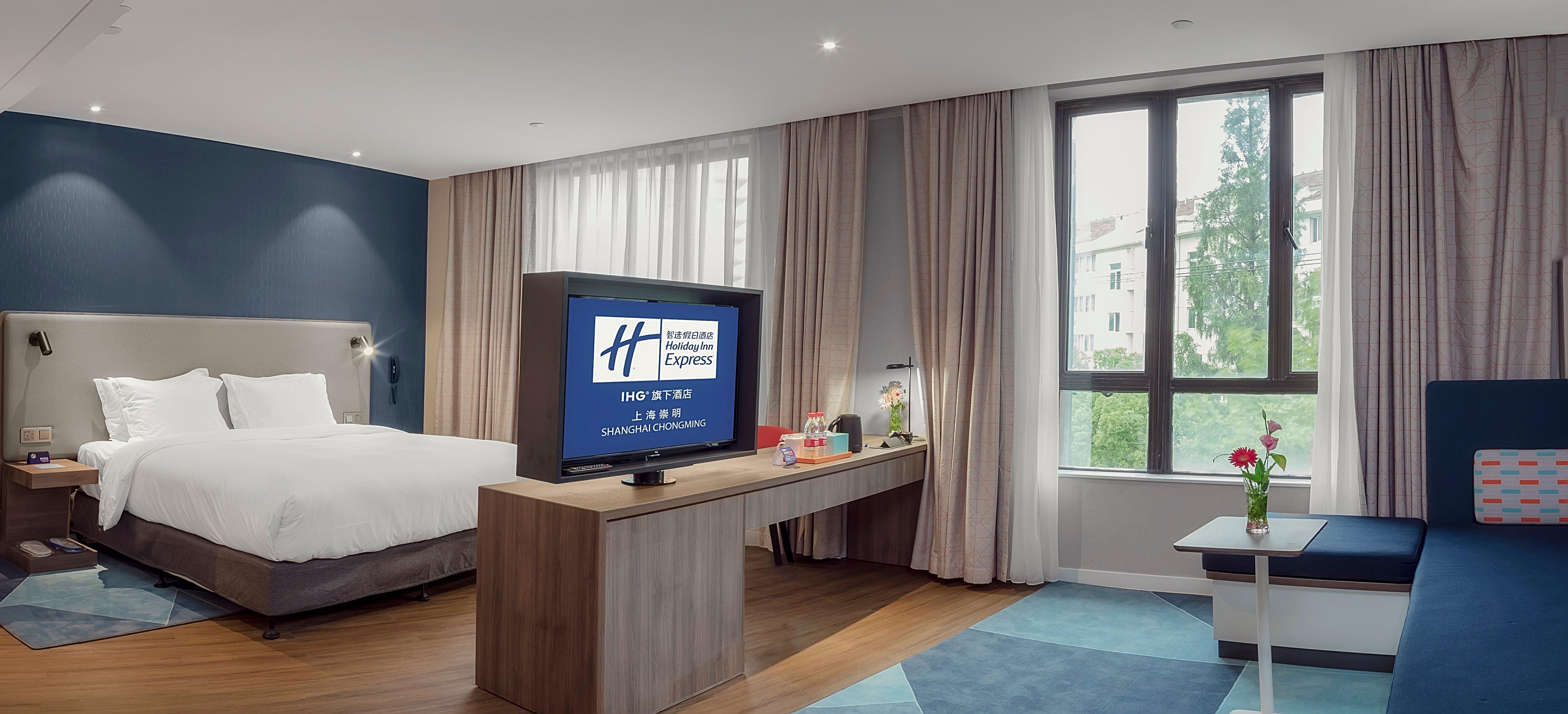 Holiday Inn Express Shanghai Chongming By Ihg Kültér fotó